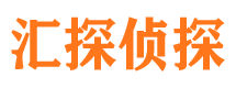 新密外遇出轨调查取证